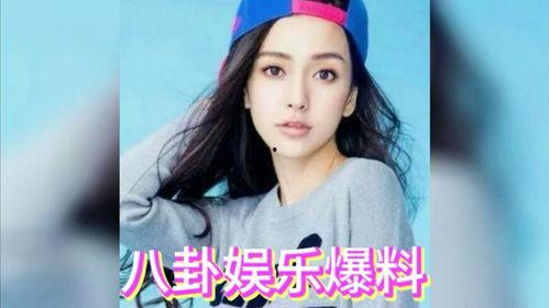 娱乐八卦吃瓜八卦是什么,从吃瓜八卦到幕后真相  第3张