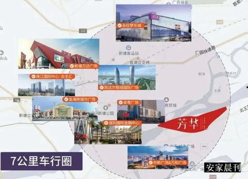 二代水影大爆料视频,独家爆料视频深度解析  第2张