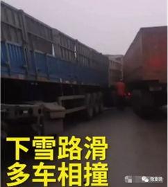 平凉市个人爆料事件最新,揭秘背后真相与影响