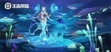 王者最新情报爆料皮肤图片,全新皮肤惊艳亮相，视觉盛宴即将开启！  第2张