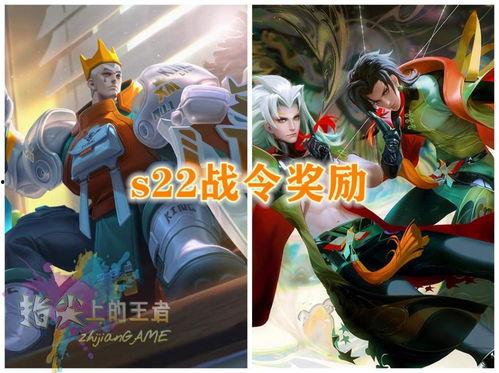 元歌新皮肤爆料视频在哪里可以看,独家爆料视频观看指南  第1张