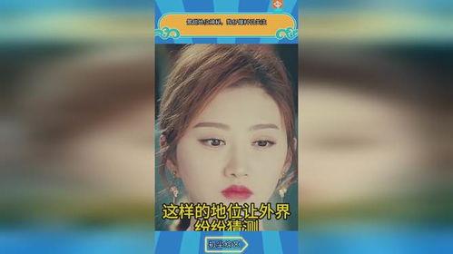 关于景甜的狗仔爆料视频,明星私生活背后的真相  第2张