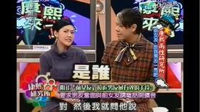 娱乐圈工作爆料,揭秘明星幕后真相 第1张 娱乐圈工作爆料,揭秘明星幕后真相 第1张