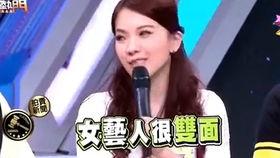 小优娱乐圈大爆料,揭秘明星幕后故事与真实生活  第1张