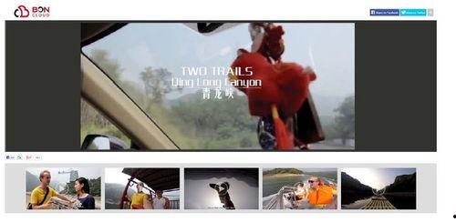 最新爆料蹦极视频大全集,揭秘最新蹦极视频大全集,惊险瞬间尽收眼底 第1张 最新爆料蹦极视频大全集,揭秘最新蹦极视频大全集,惊险瞬间尽收眼底 第1张