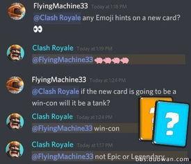 六月爆料完整视频,精彩瞬间与幕后真相大曝光  第3张